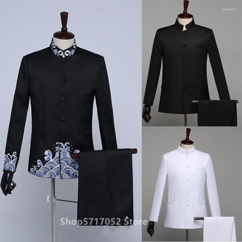 

Ethnic Clothing Chinese Stand Collar Traditional Tang Suit Men Embroidery Tunic Wedding Festival Casual Wear Jacket Pants Solid Retro Set