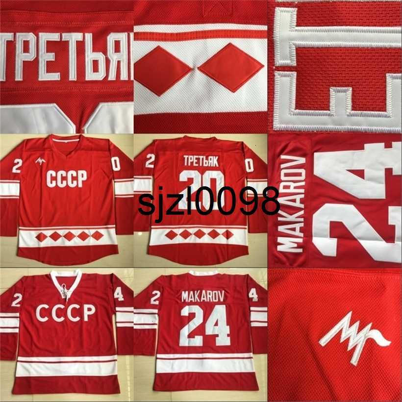 

Sj98 Top Quality 20 Vladislav Tretiak 1980 CCCP Russia Hockey Mens 24 Sergei Makarov Stitched Red Hockey Jerseys Cheap, 24 red