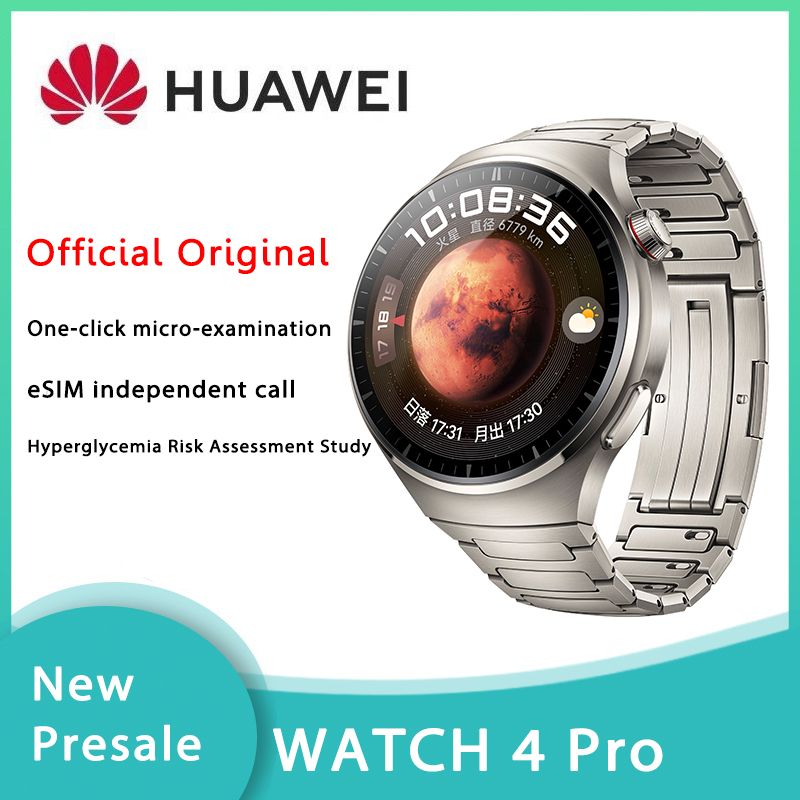 

Original Huawei Watch 4 Pro Sports Smart Watch eSIM Independent Call Hyperglycemia One Click Micro Check Risk Assessment