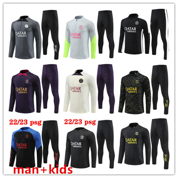 

23 24 Jordam PSGs MBAPPE soccer jersey tracksuit 22/23/24 Retro Paris Football Training Suit Half pull Long sleeve SERGIO RAMOS VERRATTI ICARDI adult kids football, 02