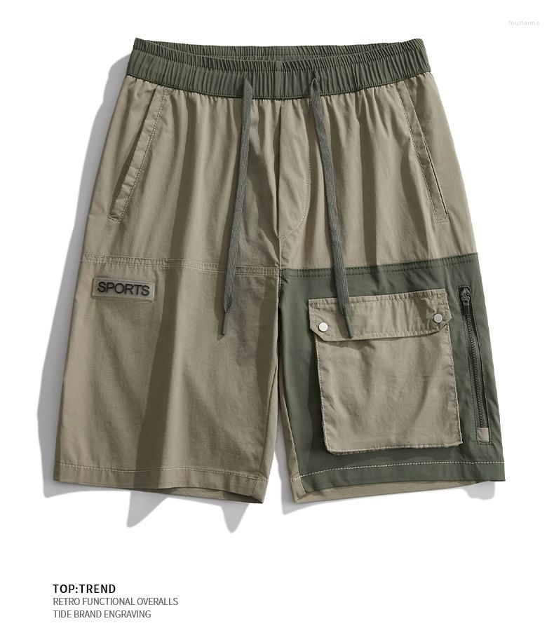 

Men's Shorts Men's Sports Casual Thin Straight Loose Teen Trend, 606-1