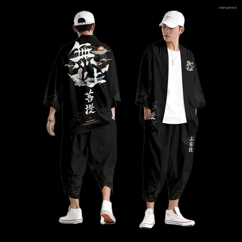 

Ethnic Clothing Japanese Cardigan Suit Men's Spring Thin Print Coat Nine-Point Pants Asian Special Plus Size Clothes XS-6XL