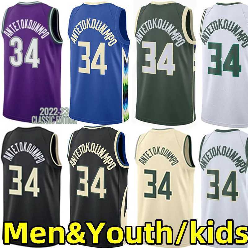 

2022 Giannis 34 Antetokounmpo Buck 2023 Basketball Jerseys City Jersey edition Men Kids Youth Breathable mesh, Colour 14