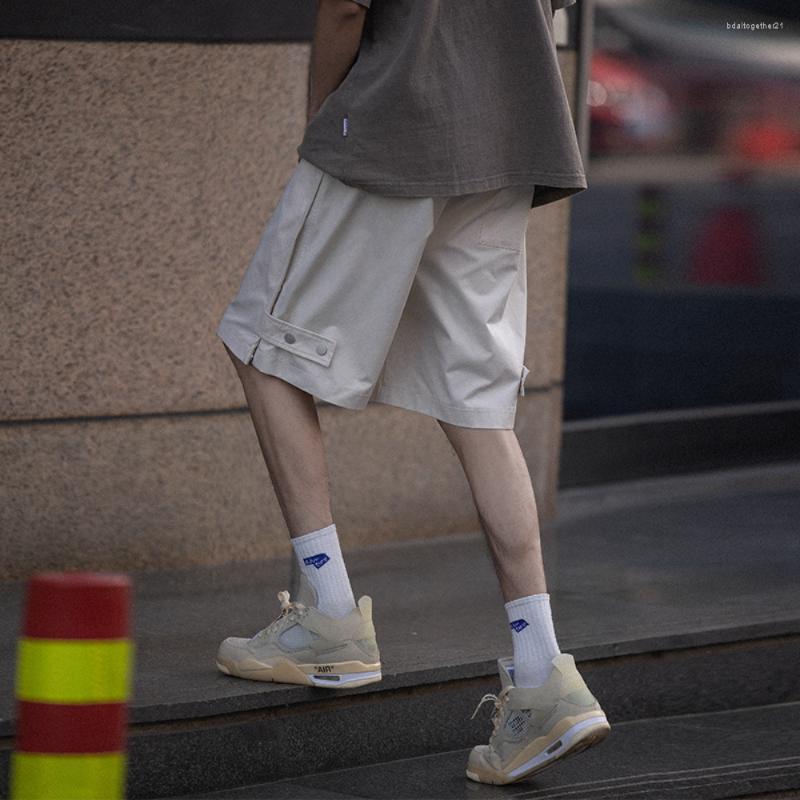

Men's Shorts Men's Summer Solid Colour Cool Basketball Black Knee Length Short Pants Oversized Trousers For Men, Beige