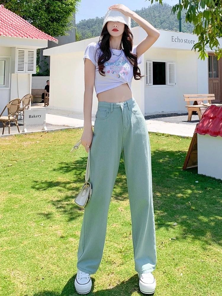 

Women' Jeans Green Women High Waist Spring Summer Straight Color Wide Leg Street Loose Casual Baggy Pants, Yellow