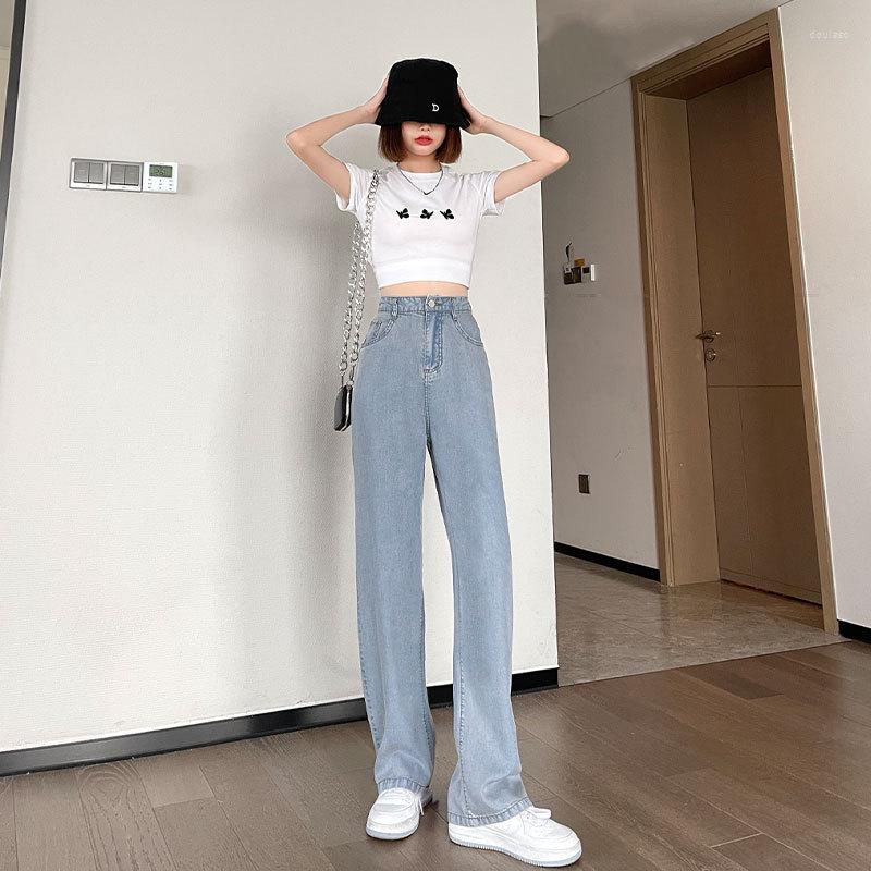 

Women' Jeans Ice Silk Women' Pants Summer Thin High Waist Loose Straight Daddy Light Sky Wide-leg, As pic 2