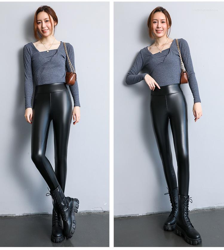 

Active Pants Women's Leggings Yoga High Waist To Show Thin Tight Body Warmer Black Trousers PU Women For Gym Jeans Pant, Light skin