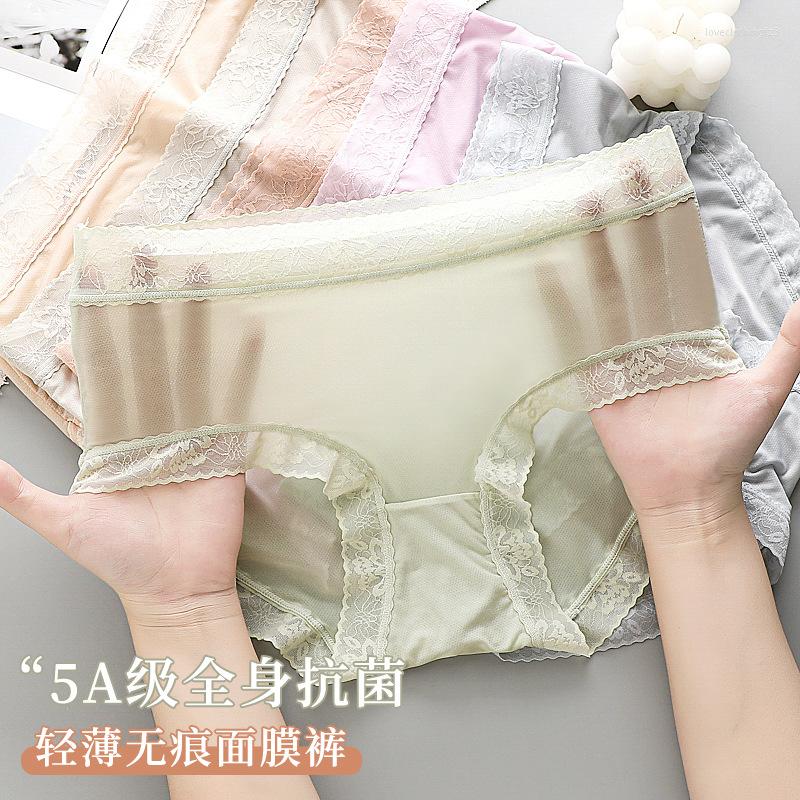 

Women's Panties 2023 Summer Ladies Ice Silk Lace Edge Lightweight Non-marking Breathable Mesh Quick-drying Pure Cotton Crotch Briefs, Purple