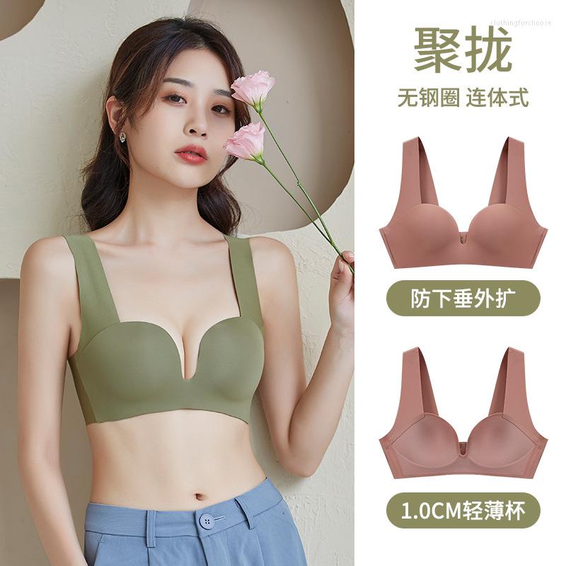 

Bras Traceless Lingerie Women's Small Chest Without Steel Ring Adjustable Upper Support Gathering Lower Thick Bra, Black
