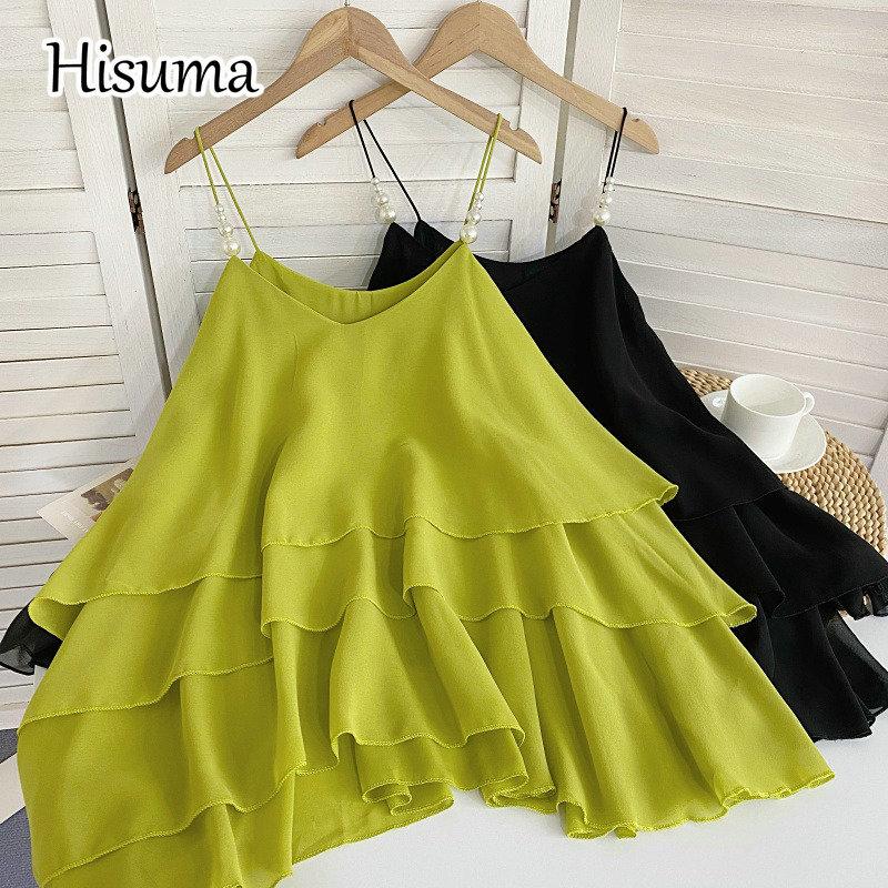 

Women's Blouses 2023 Summer Female Sling V-neck Layer Ruffles Solid Shirts Women Elegant Strap Waist Chiffon Chic Shirt, Green