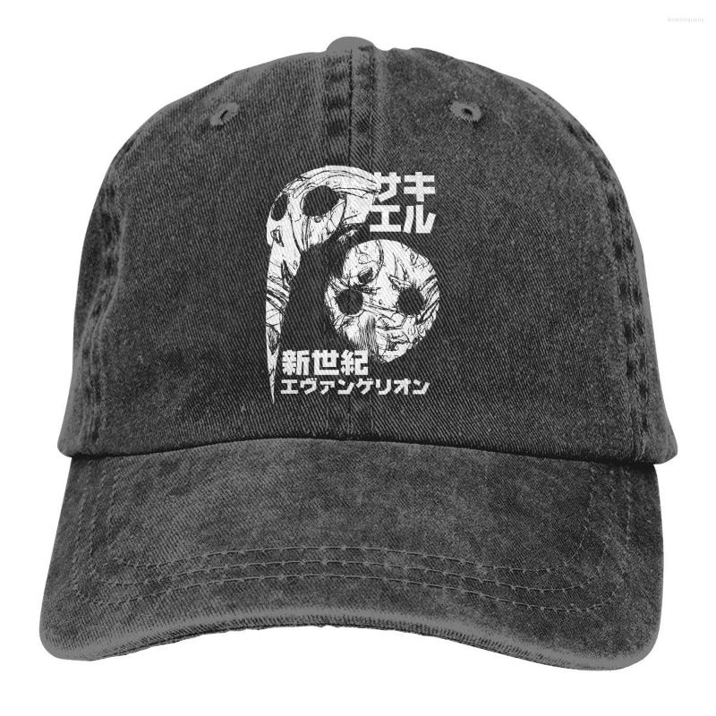 

Berets Sachiel (white) Baseball Cap Cowboy Hat Peaked Bebop Hats Men And Women, Black