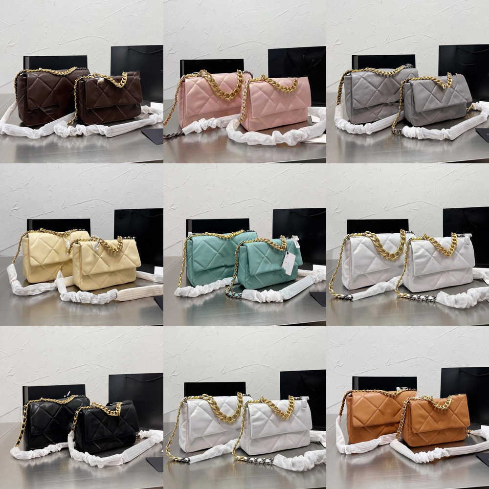 

C Bag new leisure leather 19 series woven large lattice small Ling Chain Messenger women's bag, 3- 26cm