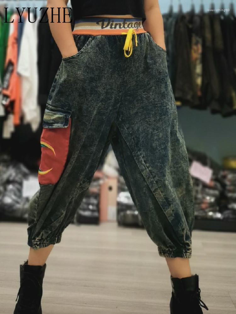 

Women's Pants LYUZHE Fashion Elastic Waist Large Solid Tie Strap Women Harem Fit 2023 Spring Autumn Casual Side Pocket Trousers LWL803, Black
