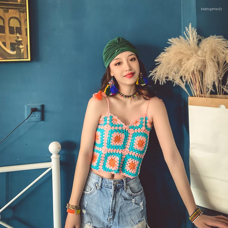 

Women's Tanks Bohemian Hollowed-Out Girl Japanese-Style Patchwork-Back Knit Halter Top Women Crocheting Summer Resort Bikini, Pink