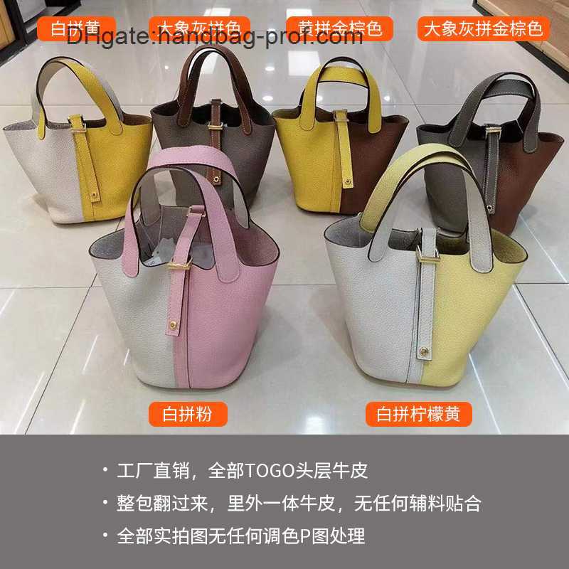 

Aaaaa Designer Tote Handbag Emma Women's Half Handmade Cowhide Top Layer Vegetable Basket 14/18cmcm Bucket Bag Handbag Mini, Cherry powder small size (18cm) - gold