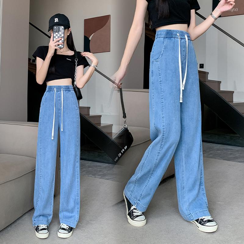 

Women's Jeans Patchwork Lace Up Ice Silky Wide Leg Women High Waist Loose Casual Denim Pants Female Thin Summer Trousers Pantalone Mujer, Light blue