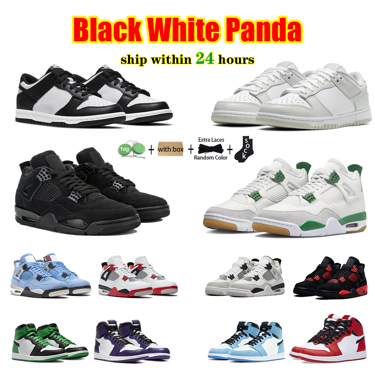 

Jumpman 4 4s Basketball Shoes black white panda Retro designer shoes sneakers womens trainers mens shoes Military Black Cat Thunder Red Pine Green White Oreo dhgate, Color5