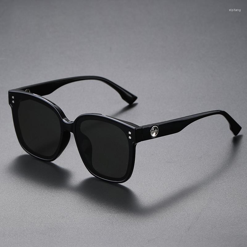 

Sunglasses Fashion Nylon Lens Retro Cycling Personality Driving