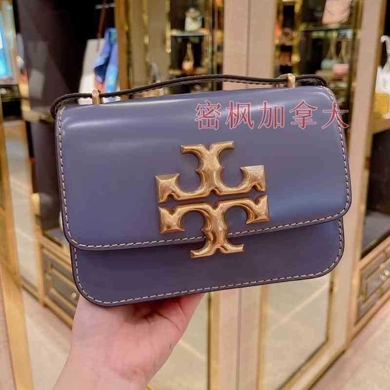 

TBbag Eleanor Canada Bags New Patent Leather Small Gold Brick One Shoulder Messenger Bag, Black patent leather