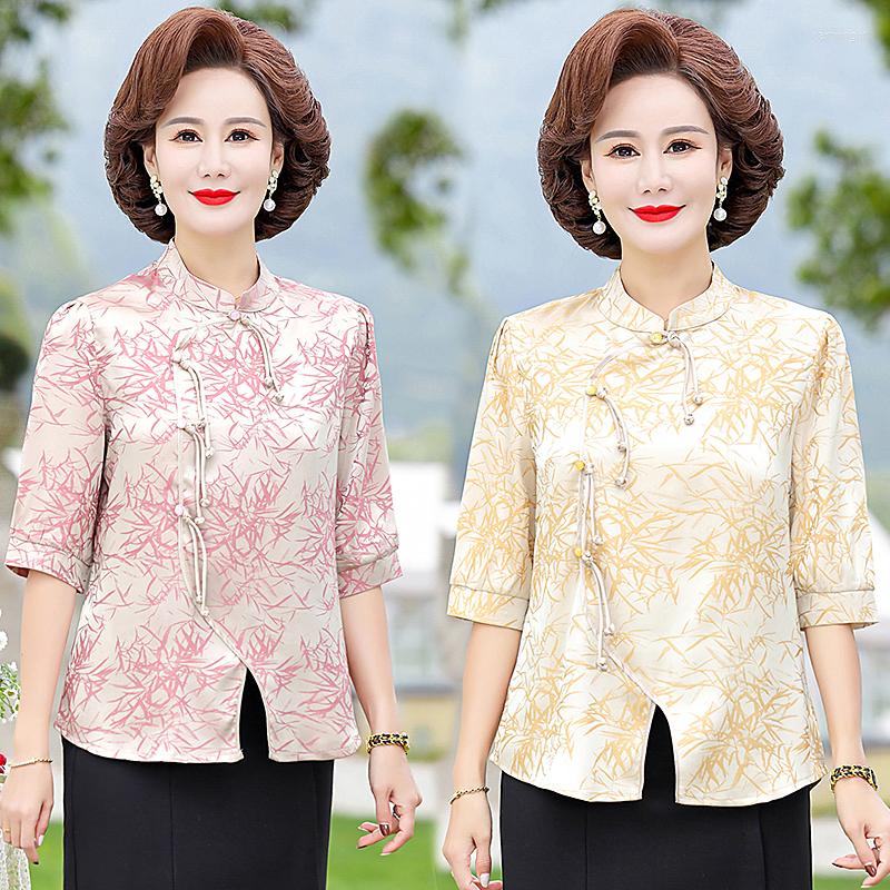

Women's T Shirts Asian Style Retro Imitation Silk Satin Blouses Summer Three Quarter Sleeve Cheongsam Collar Pullover Tops Women Clothing, Beige