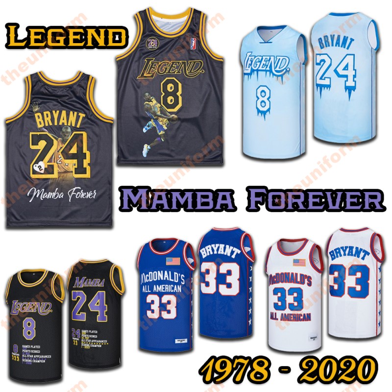

Men's Legend Basketball Jersey Bryant 24 Mamba Sports Shirt Size S-3XL, Color 1