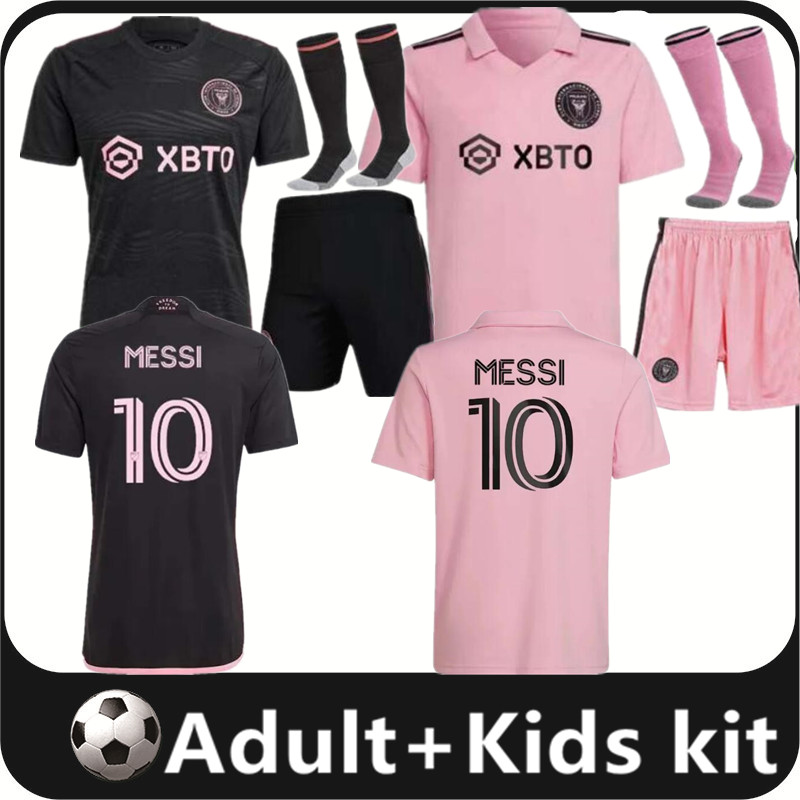 

2023 2024 Miami CF MESSIs Soccer Jerseys Inter Matuidi HIGUAIN JEAN FRAY CAMPANA YEDLIN BECKHAM MLS 23 24 football Adult men and kids Player Fans version shirt, Kit