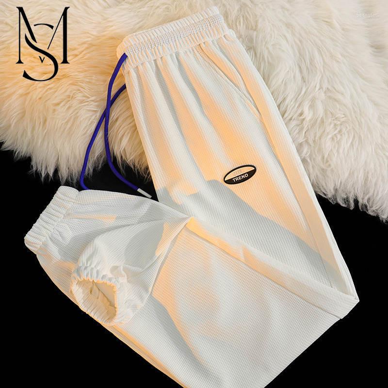 

Men's Pants 2023 Spring And Summer Style Waffle Bodyguard Men's Fashion Brand Ins Harbor Drape Feel Straight Leg Casual, Black