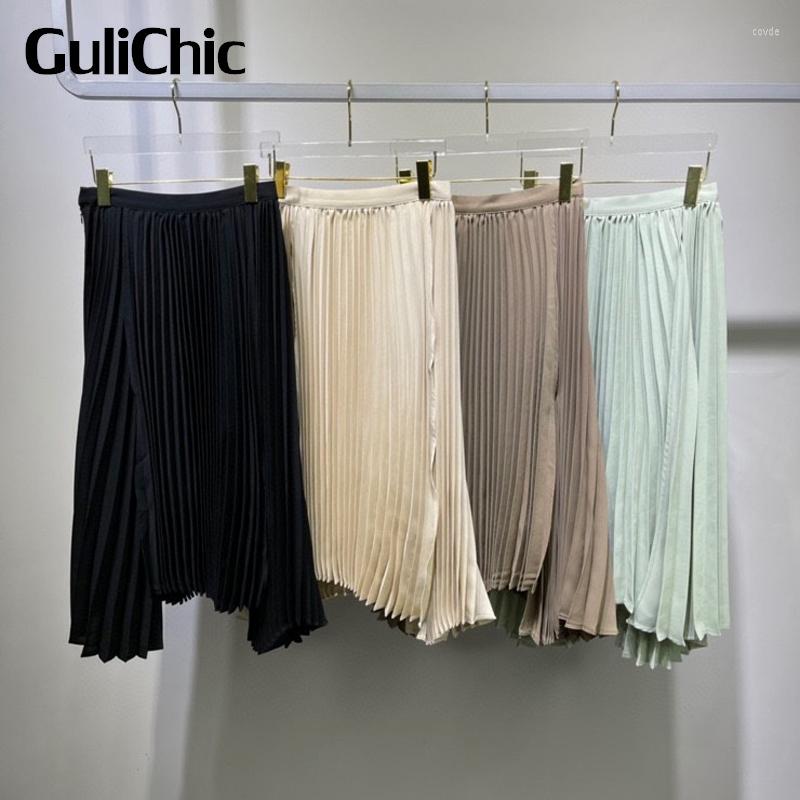 

Skirts 4.12 GuliChic Temperament Elegant Solid Color Irregular Pleated Skirt Women, Beige