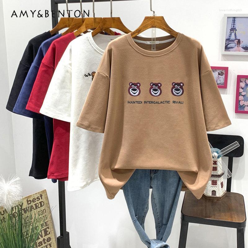 

Women's T Shirts Autumn And Winter Women's Brushed Thickened Short Sleeve Top Simple Embroidered Cotton T-shirt Loose Round Neck, Black