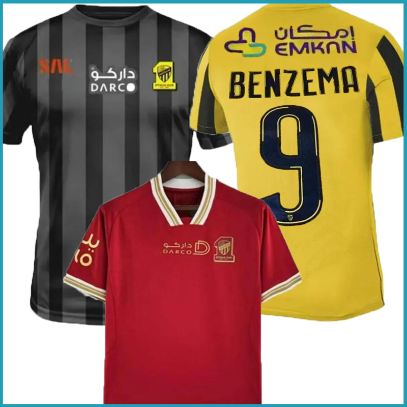 

23/24 Al Ittihads Soccer jersey BENZEMA Romarinho Camara Kantes Home Away Jerseys Costa Coronado Hegazy Football Shirt, 94-96 home