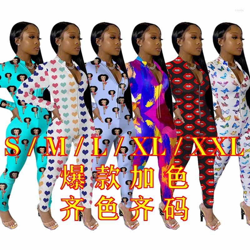

Women' Pants 2023 Autumn And Winter Women Sexy Long Sleeve Printed Leisure, Beige