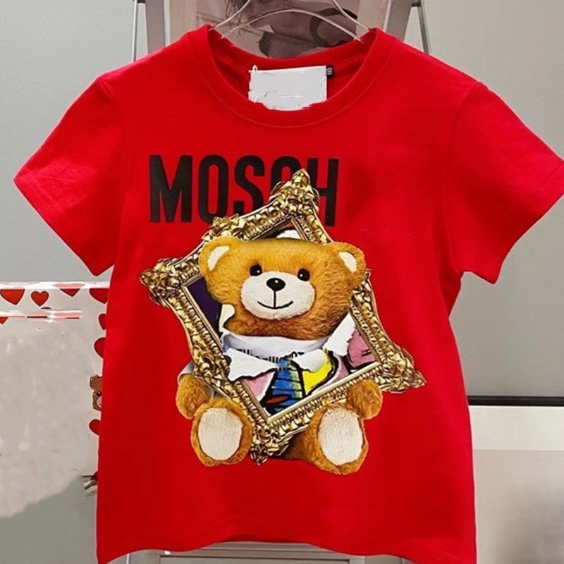 

kids clothes kid designer t shirt toddler tee shirt child tshirt baby clothe 1-14 ages girls boys Short Sleeve tops luxury brand summer shirt letters, Beige