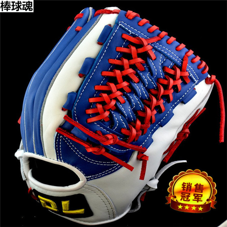 

Sports Gloves DL recommends best-selling Taiwanese all cowhide baseball and softball gloves hard infield pitcher gloves, Blue and white
