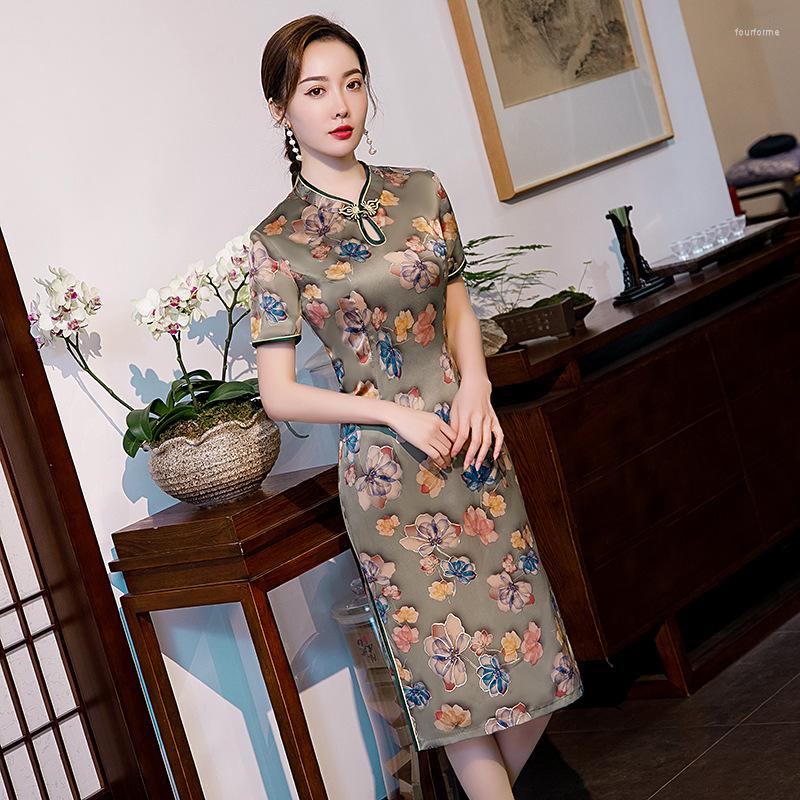 

Ethnic Clothing Spring Summer 2023 Short Sleeves Low Collar Qipao Middle-Aged Mother Outfit Temperament Banquet Dress Cheongsam Party Gown