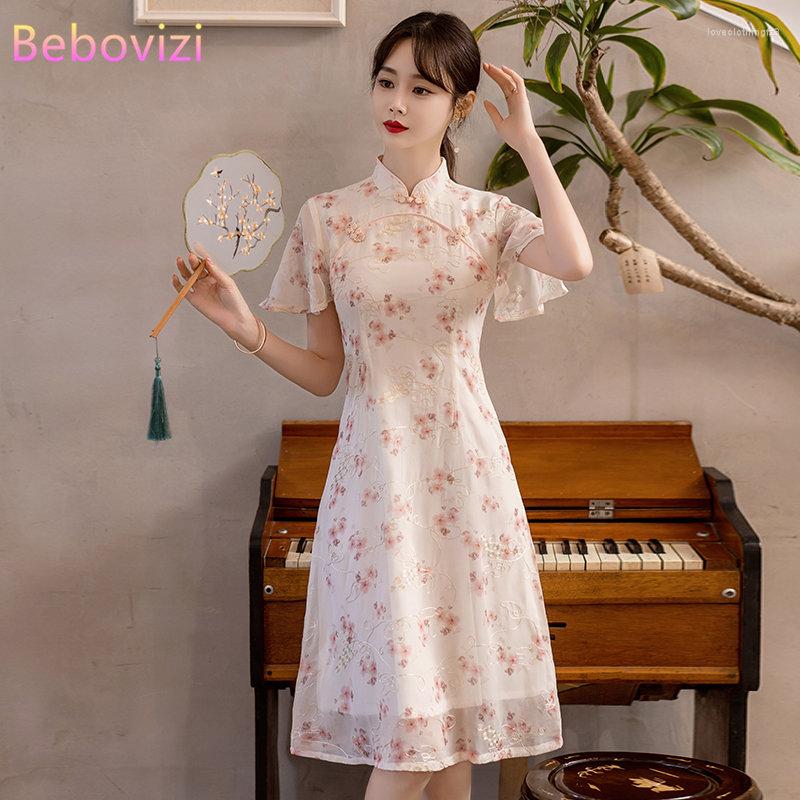 

Ethnic Clothing Summer Short Sleeve Qipao Fashion Modern Trend Traditional Chinese Embroidery Cheongsam Dress For Women