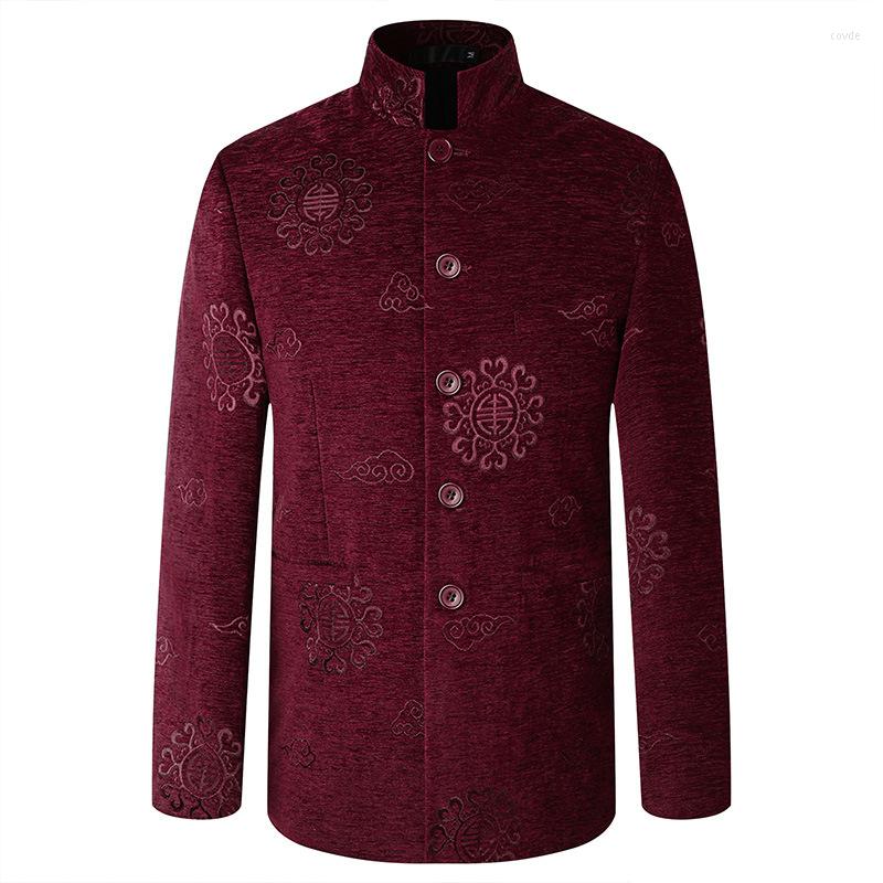 

Men's Suits HOO 2023 Men's Autumn Stand Collar Jacquard Corduroy Casual Blazer, Black