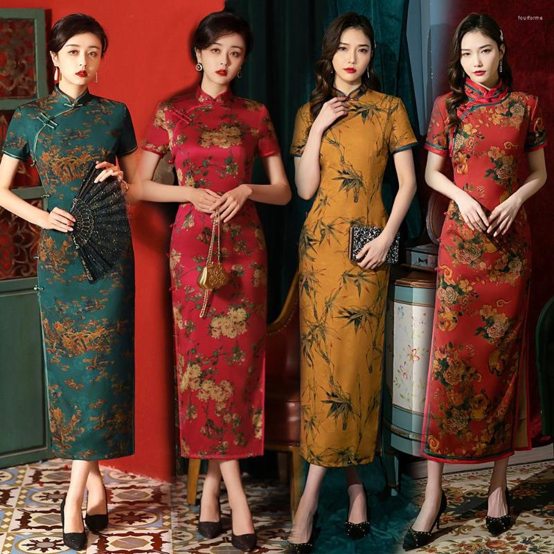 

Ethnic Clothing Chinese National Women Cheongsam Lined Short Sleeve Summer Dress Handmade Button Floral Retro Female Qipao Plus Size M To