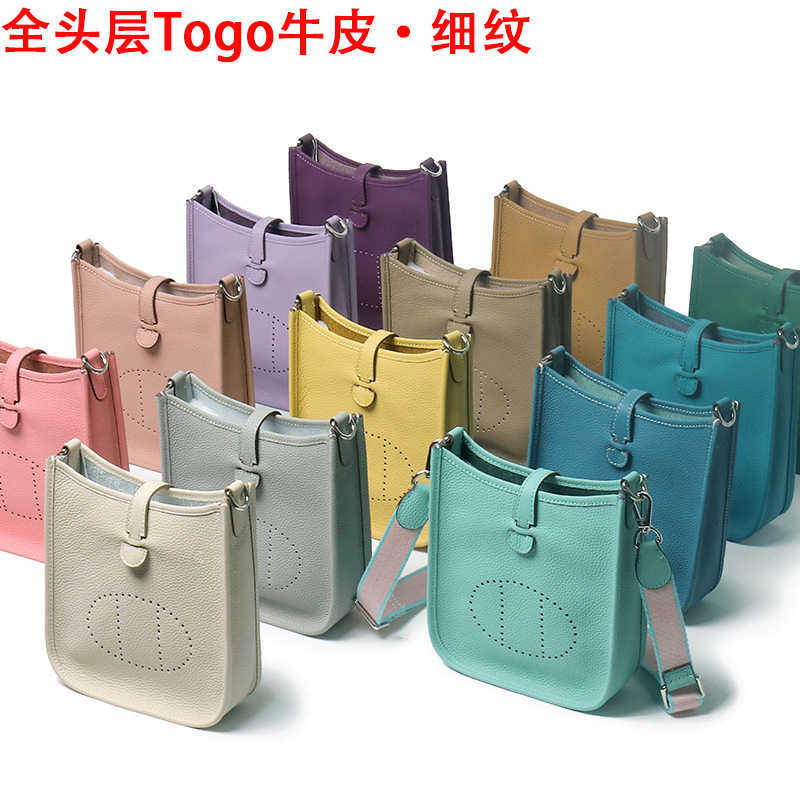 

Designer H Home bag Evelynn New cowhide Evelyns messenger togo leather lychee grain bucket women's one shoulder mobile phone 1R3A