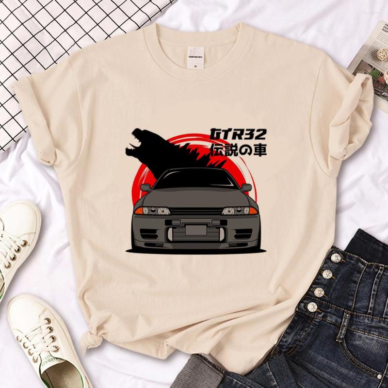 

Men's T Shirts Skyline R32 Tee Men Funny Top Boy Japanese Clothes, 12831