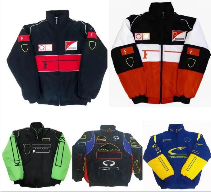 

2021 New F1 Car-to-Workwear Full Embroidered Logo Cotton Padded Jacket