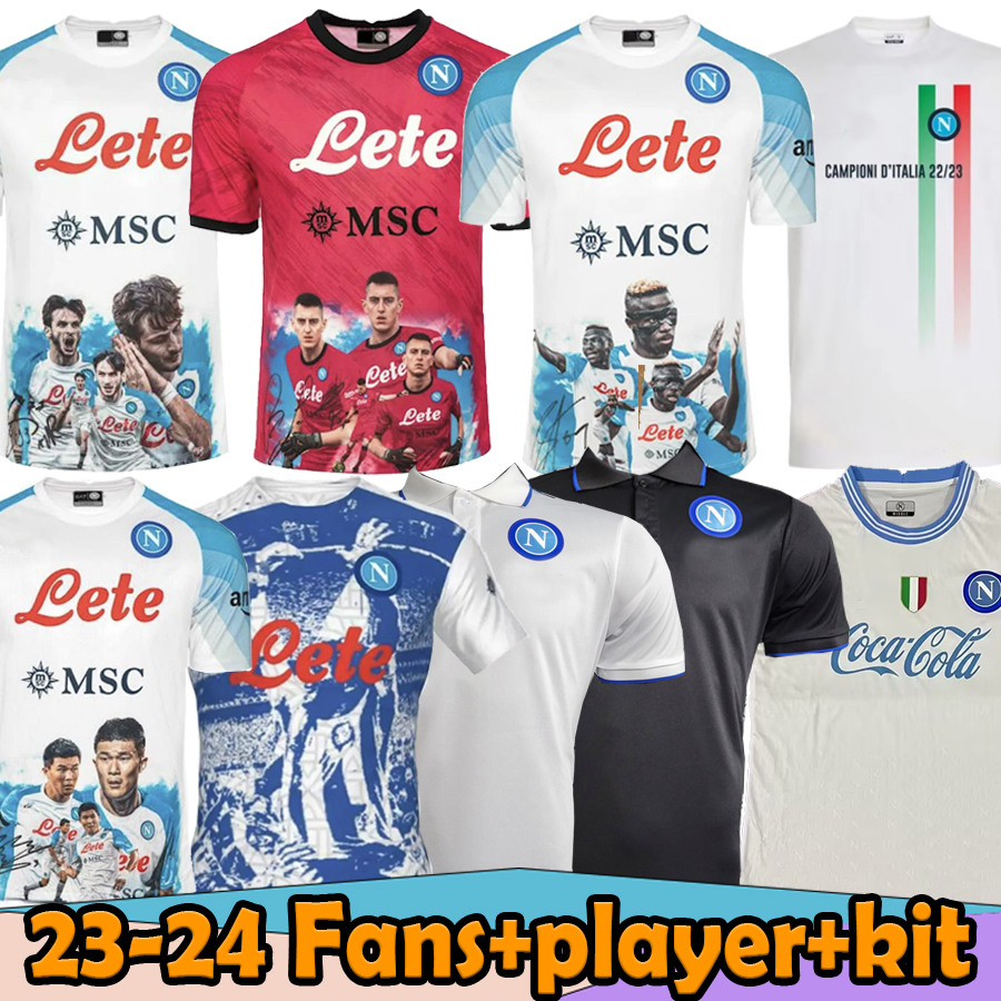 

23/24 Napoli MARADONA Soccer Jerseys FABIAN ELMAS Valentine Halloween polo KVARATSKHELIA MARADONA LOZANO OSIMHEN LOZAN ZIELINSKIMIN Men fans football shirts, 23-24 campioni