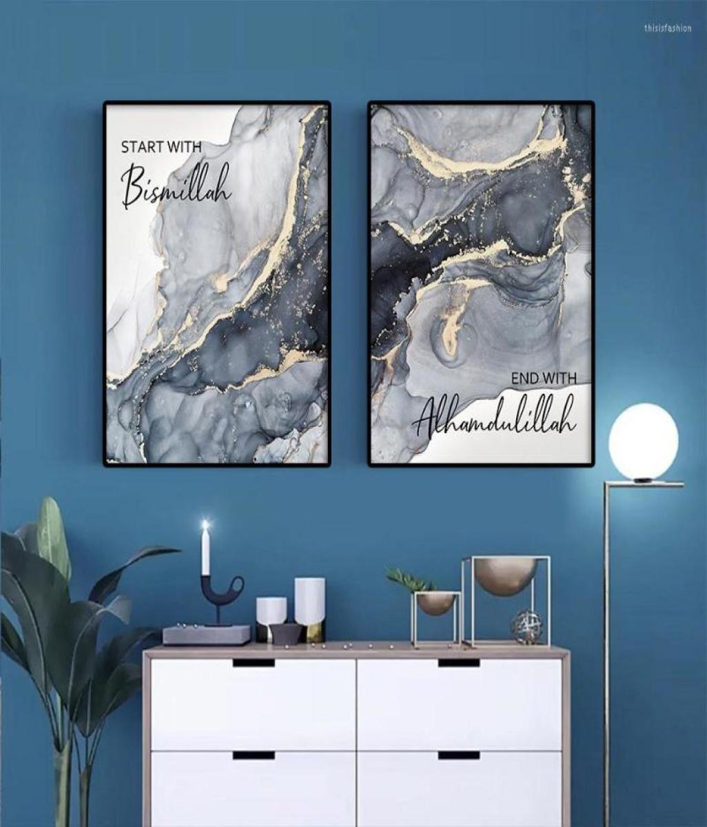

Paintings Blue Black Marble Ramadan Arabic Calligraphy Islamic Modern Posters Pictures Canvas Wall Painting Art Living Room Interi1070456