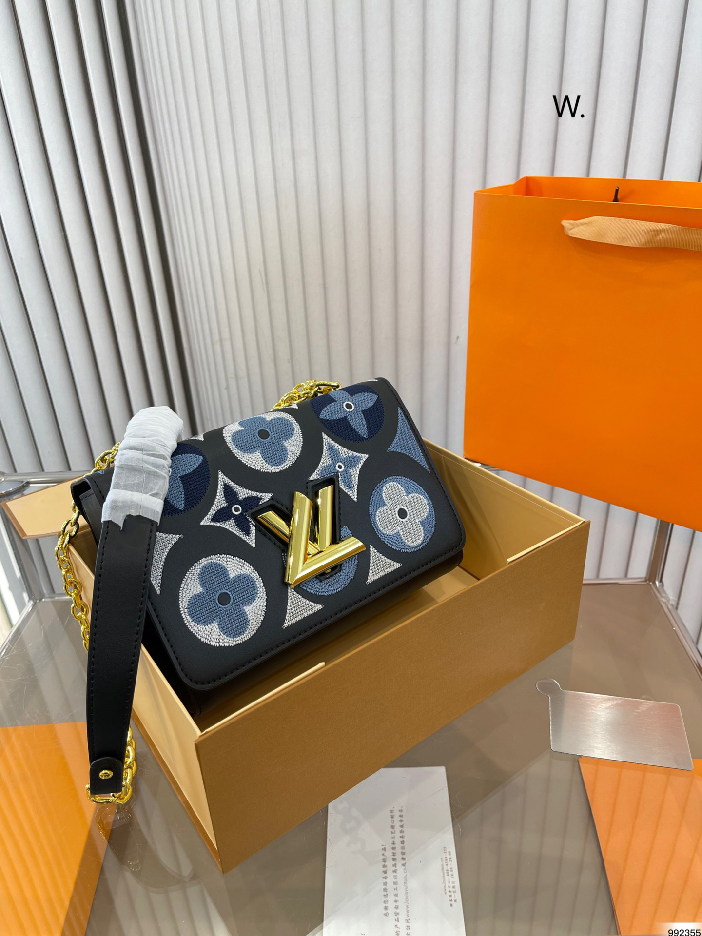 

High Quality Twist Leather Designer Women Shoulder Bags V Lock Flap Chain Handbags Twists Woman Crossbody Bag Lady Pochette Tote Middle Size Black Handbag, Yellow