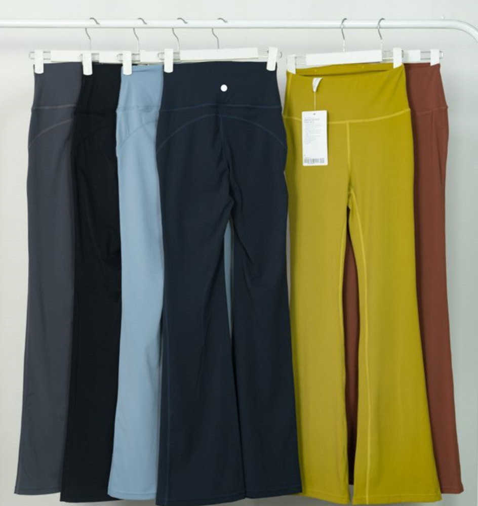 

lulus Yoga Flared Pants Groove Summer Ladies High Waist Wide Leg Thin Fit Belly Bell-bottom Trousers Shows Legs Long Flare Fitness Fashion, Dark grey