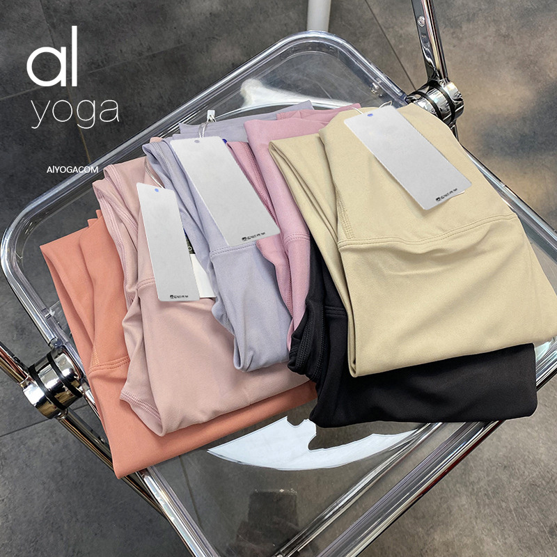 

Alos Sport Yoga Outfits Leggings Double Sided Brushed Seamless Nude High Waist Nylon Fitness Pants Running Sports Yoga Clothes, Have al logo