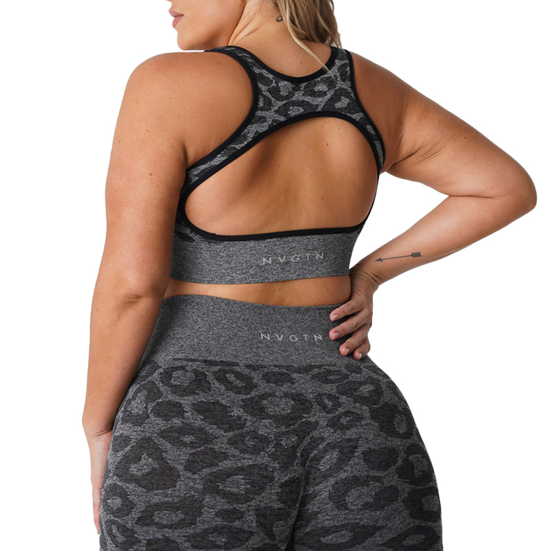 

Yoga Outfit NVGTN Wild Thing Seamless Leopard Eclipse Seamless Bra Spandex Top Woman Fitness Elastic Breathable Breast Sports Underwear 230613, Black