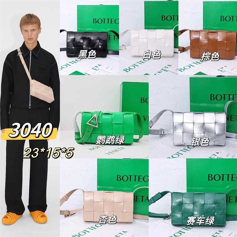 

Woven Crossbody Shoulder Bags Bottegas Tote Veneta Women's Bags Cassette 15 Grid Triangular Buckle Oil Wax Leather Classic Hot Selling Stitching HB-CT, Black