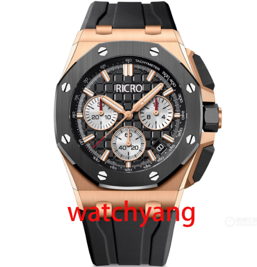 

Luxury Designer Men's Watch Six-pin Multi-function Mechanical movement 44mm Size 15.5mm thickness Stainless steel rubber strap Sports Watch no timing function, Box