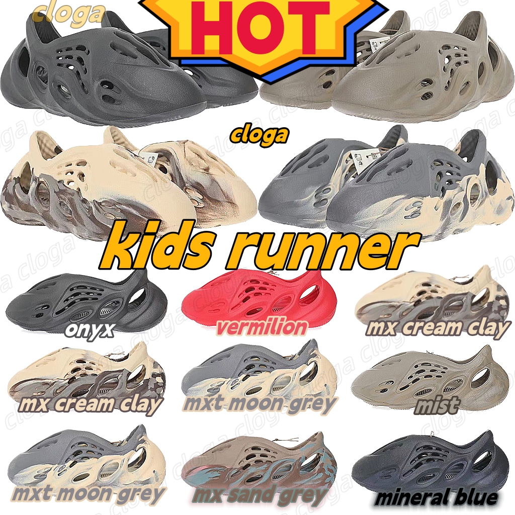 

big kids runner shoes sandals foam children slipper summer vermilion mist onyx moon grey designer brand boys girls size eur28-33 jdi2