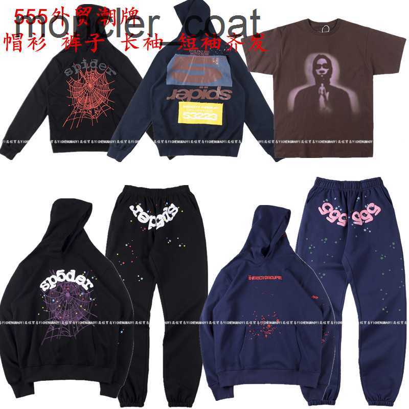 

Men's Hoodies Sweatshirts 21ss Hip-hop Singer Same Style Bubble Hair Letter 5555555 Printed Male and Female Lovers' Sweater Hoodie Trende014, 019